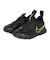 ナイキ（NIKE）ジュニア サッカー トレーニングシューズ ターフグラウンド用 ティエンポ マエストロ クラブ TF PS IB5030-007