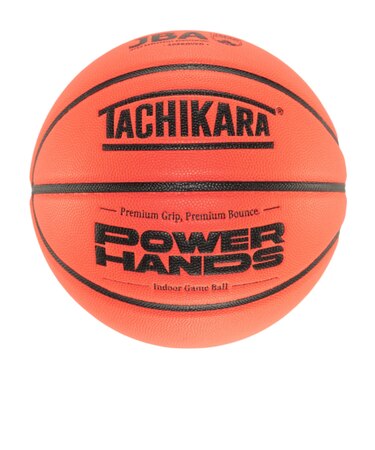 バスケットボール 6号球 検定球 POWER HANDS SB6-103