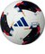 アディダス（adidas）サッカーボール 4号球 検定球 FIFA2026 キッズ ADF430