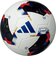 アディダス（adidas）サッカーボール 4号球 検定球 FIFA2026 キッズ ADF430