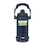 サーモス（THERMOS）真空断熱スポーツジャグ FJQ-2001 NVY