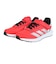 アディダス（adidas）ジュニア スポーツシューズ ベルクロ ベルト付き スニーカー ファイト EL K レッド シルバー OND94-KJ1931 シューズ