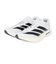 アディダス（adidas）ランニングシューズ トレーニングシューズ 部活 アディゼロ ボストン 13 M ホワイト ブラック ONE38-JS4939 スポー…