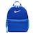 ナイキ（NIKE）ジュニア ブラジリア JDI ミニ バックパック 11L DR6091-480