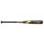 エスエスケイ（SSK）少年軟式用バット 野球 ジュニア 金属 スカイビート31K RB J 80cm/590g平均 SBB5100-9038-80