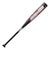 ゼット（ZETT）少年軟式用FRP製バット 野球 ジュニア ヒットマシン 76cm/平均430g BCT77616-1900