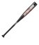 ゼット（ZETT）少年軟式用FRP製バット 野球 ジュニア ヒットマシン 76cm/平均430g BCT77616-1900