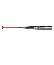 ゼット(ZETT)軟式用バット 野球 一般 ゼットパワー 84cm 800g平均 BAT30604-1900