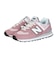 ニューバランス（new balance）スニーカー スポーツシューズ 574 ピンク U5747SG D スポーツ カジュアル シューズ