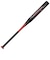 ミズノ（MIZUNO）ソフトボール用バット ビヨンドマックスメガキング FRP製 ゴムボール用 85cm/平均710g 1CJBS30985 0962