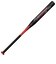 ミズノ（MIZUNO）ソフトボール用バット ビヨンドマックスメガキング FRP製 ゴムボール用 85cm/平均710g 1CJBS30985 0962