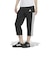 アディダス（adidas）マストハブス ウーブン カプリ パンツ RP542-KF9188