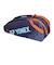 ヨネックス（YONEX）テニス ラケットケース ラケットバッグ6 BAG2532R-512