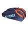 ヨネックス（YONEX）テニス ラケットケース ラケットバッグ6 BAG2532R-512