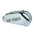 ヨネックス（YONEX）テニス ラケットケース ラケットバッグ6 BAG2532R-342