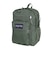 ジャンスポーツ（JANSPORT）リュック ビッグスチューデント 緑 34L JS0A47JK-KM1 デイバッグ バックパック 大容量