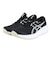 アシックス（ASICS）ランニングシューズ ジョギングシューズ ゲル キュムラス 28 EX ワイド ブラック ホワイト 1011C146.002 スポーツシ…
