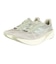 ニューバランス（new balance）ランニングシューズ トレーニングシューズ 部活 フューエルセル レベル V5 若草 MFCX5N9 D スポーツ シュ…