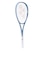 ヨネックス（YONEX）ソフトテニスラケット ボルトレイジ 5S 後衛 02VR5S-653