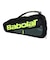 バボラ（BABOLAT）テニス バッグ ジュニア RH CARLITOS 751247