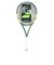 バボラ（BABOLAT）ジュニア 硬式用テニスラケット PURE AERO JR 26 140520