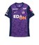 ナイキ（NIKE）サンフレッチェ広島 2026 ホーム レプリカユニフォーム II0396-501