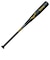 ミズノ（MIZUNO）少年軟式用金属製バット 野球 ジュニア Vコング Jr. 80cm/平均560g 1CJMY19980 09