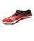 ミズノ（MIZUNO）陸上スパイク 短距離／ハードル用 ミズノスプリントNEO U1GA265002