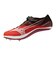 ミズノ（MIZUNO）陸上スパイク 短距離／ハードル用 ミズノスプリントNEO U1GA265002