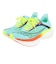 サッカニー（SAUCONY）ランニングシューズ トレーニングシューズ 部活 エンドルフィンエリート 2 ミント S30994-131 SPLASH スポーツ …
