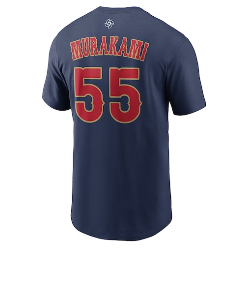 ナイキ（NIKE）World Baseball Classic 2026 Japan ネームアンドナンバーTシャツ 55 村上 宗隆 OT0126AS0002…