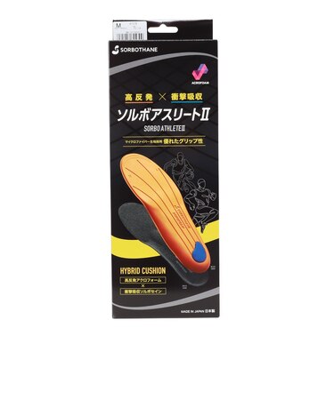 ソルボ（SORBO）インソール 中敷き アスリートII SRO1577 H