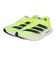 アディダス（adidas）ランニングシューズ トレーニングシューズ 部活 アディゼロ ボストン 13 フラッシュイエロー ONE38-JP9251 スポーツ …