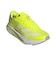 アディダス（adidas）ランニングシューズ ジョギングシューズ アディゼロ SL 2 フラッシュイエロー NMQ08-JQ3123 スポーツ シューズ
