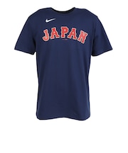 ナイキ(NIKE)WBC 2026 日本代表 ネームアンドナンバーTシャツ 51 鈴木 誠也 OT0126AS0002-51