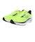 ミズノ（MIZUNO）ランニングシューズ ジョギングシューズ ウエーブライダー 29 SW イエロー ネイビー J1GC250451 部活 スポーツシューズ