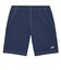 ヨネックス（YONEX）ユニハーフパンツ 15254-554