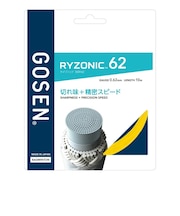 ゴーセン(GOSEN)バドミントンストリング ライゾニック62 BSRY62YE