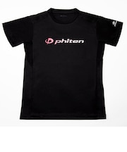 ファイテン（PHITEN）バレーボールウェア RAKUシャツ 半袖 ラメグラデ 3126JG69610