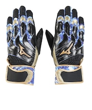 ミズノ(MIZUNO)バッティング用グローブ 野球 モーションアークUF 両手用 1EJEA26009