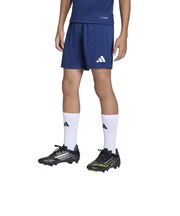 アディダス（adidas）サッカーウェア ジュニア エントラーダ 26 ショーツ P1692-JZ6532