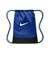 ナイキ（NIKE）ナップザック ブラジリア ドローコードバッグ 青 18L IB4409-480 ナップサック ジムバッグ