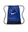 ナイキ（NIKE）ナップザック ブラジリア ドローコードバッグ 青 18L IB4409-480 ナップサック ジムバッグ