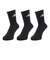 アディダス（adidas）クッション スポーツウェア クルーソックス 3足組 Sサイズ D5273-KC9626