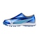 ミズノ（MIZUNO）ジュニアサッカートレーニングシューズ アレゴール ONE－B AS P1GE262901