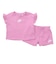 ナイキ（NIKE）ジュニア FRENCH テリー 上下セット 16N024-P64