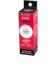 ニッタク（Nittaku）卓球ボール プラ3スター プレミアム 3個入り 40ミリ NB-1300 試合球 公認球