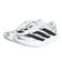 アディダス（adidas）ランニングシューズ トレーニングシューズ 部活 アディゼロ EVO SL EXO ホワイト ブラック OSE16-KI4782 スポ…