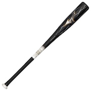 ミズノ(MIZUNO)少年軟式用バット ビヨンドマックス ヘイズ トップ 82cm/平均680g LP 1CJBY19182 0950