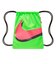ナイキ（NIKE）アカデミー ジムサック IR4340-398
